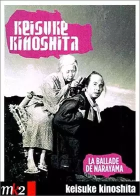 Couverture du produit · La Ballade de Narayama