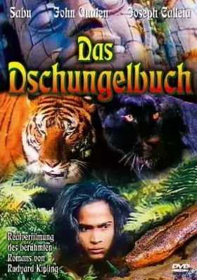 Couverture du produit · Dschungelbuch [Import]