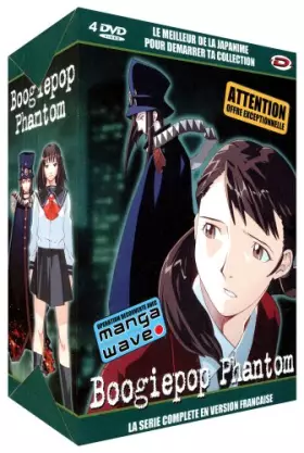 Couverture du produit · Boogiepop Phantom Intégral