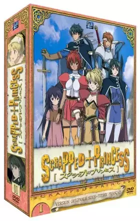 Couverture du produit · Scrapped Princess - VOSTF [Édition VOST]