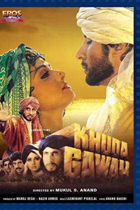 Couverture du produit · Khuda Gawah