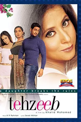 Couverture du produit · Tehzeeb