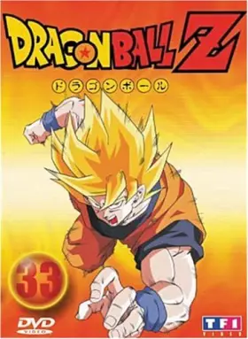 Couverture du produit · Dragon Ball Z, Vol. 33
