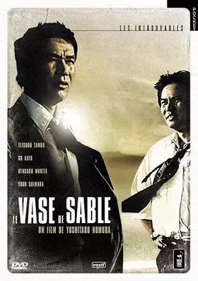 Couverture du produit · Le Vase de sable