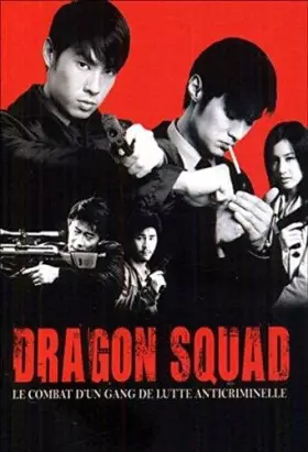 Couverture du produit · Dragon Squad