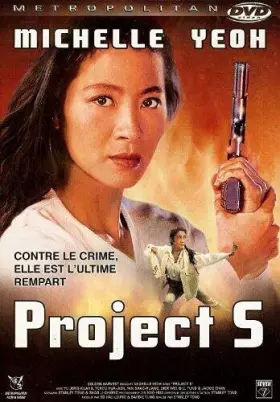 Couverture du produit · Project S