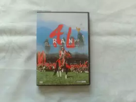 Couverture du produit · Ran