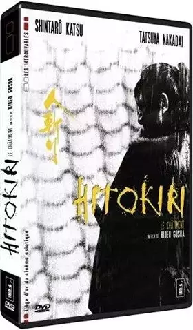 Couverture du produit · Hitokiri, le châtiment [Édition Collector]