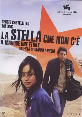 Couverture du produit · Stella Che Non C'e (a) [Import]