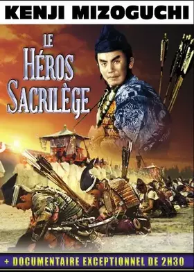 Couverture du produit · Le Héros sacrilège [Édition Collector]