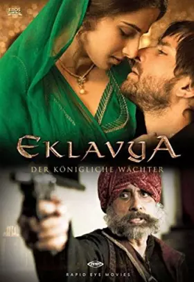 Couverture du produit · Eklavya [Import]