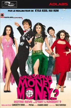Couverture du produit · Apna Sapna Money
