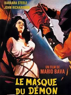 Couverture du produit · Le Masque du démon