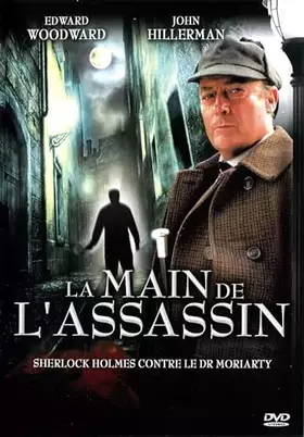 Couverture du produit · [Elephant Films] - La Main de l'assassin - DVD
