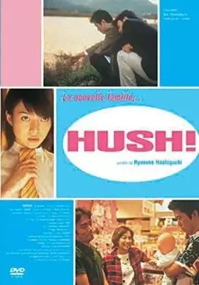 Couverture du produit · Hush