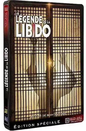 Couverture du produit · La Légende de la libido [Édition Spéciale]