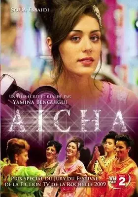 Couverture du produit · AICHA première partie