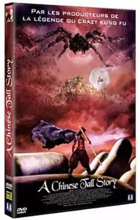 Couverture du produit · A Chinese Tall Story