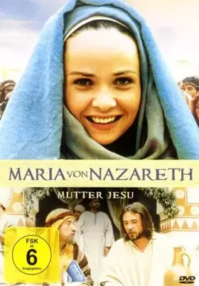 Couverture du produit · Maria Von Nazareth [Import]