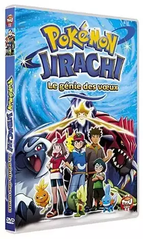 Couverture du produit · Pokémon New Generation - Jirachi