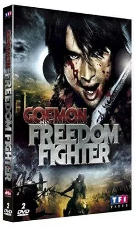 Couverture du produit · Goemon, The Freedom Fighter