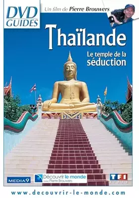 Couverture du produit · THAILANDE - DVD [HD DVD]