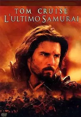 Couverture du produit · L'ultimo Samurai [Import]