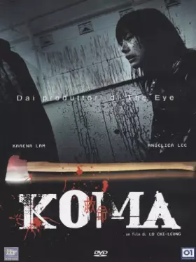 Couverture du produit · Koma [Import]
