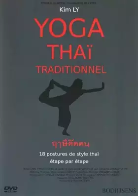 Couverture du produit · Yoga Thaï traditionnel