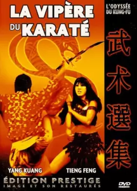 Couverture du produit · La Vipère du Karaté [Édition Prestige]