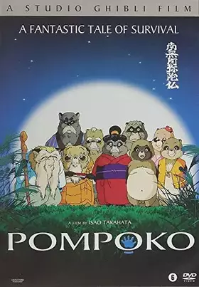 Couverture du produit · Pompoko