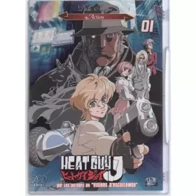 Couverture du produit · DVD HEAT GUY J VOLUME 1