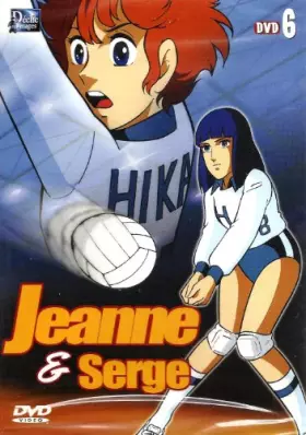 Couverture du produit · Jeanne & Serge, volume 6