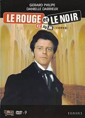 Couverture du produit · Le Rouge Et Le Noir (Red & Black) (1954)