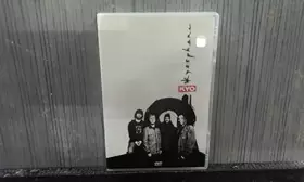 Couverture du produit · Kyosphère