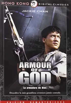 Couverture du produit · La Armadura De Dios [Import]