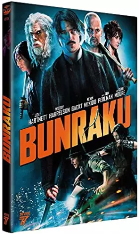 Couverture du produit · Bunraku
