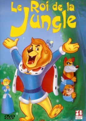 Couverture du produit · LE ROI DE LA JUNGLE