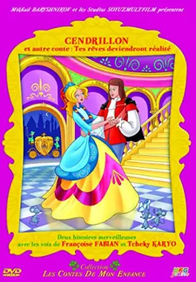 Couverture du produit · Les Contes de Mon enfance-Cendrillon