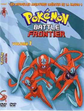 Couverture du produit · Pokemon Battle Frontier Volume 7
