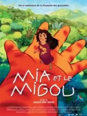 Couverture du produit · MIA et le MIGOU (version longue) (2008)