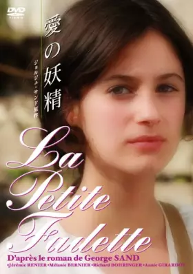 Couverture du produit · La Petite Fadette [Import allemand]
