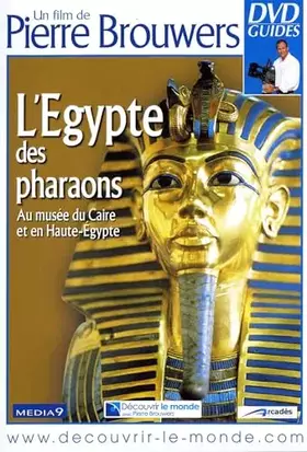 Couverture du produit · EGYPTE DES PHARAONS - DVD [HD DVD]