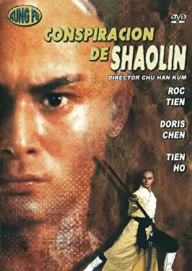 Couverture du produit · Conspiración de Shaolin