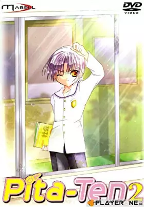 Couverture du produit · DVD PITA TEN VOLUME 2