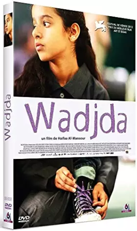 Couverture du produit · Wadjda