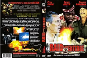 Couverture du produit · Raid sur Entebbe
