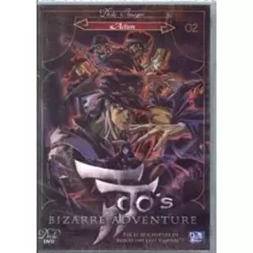 Couverture du produit · Jojo's Bizarre Adventure Vol.2 DVD
