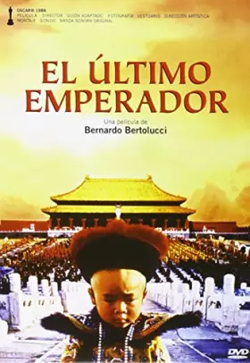 Couverture du produit · El Ultimo emperador [Import]