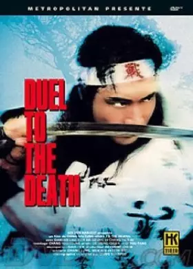 Couverture du produit · DUEL TO THE DEATH